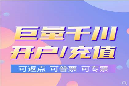 百度推广公司案例分享：打造爆款产品，引爆市场